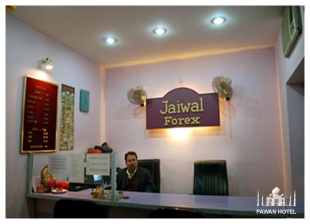 Hotel Pawan Agra  Exterior foto